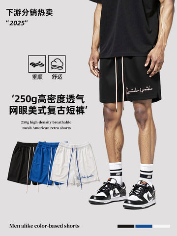 Summer Sports Shorts for Men, Retro Street Style Pants, Casual High Street Loose Trendy American Basketball Quarter-Length Thin Style